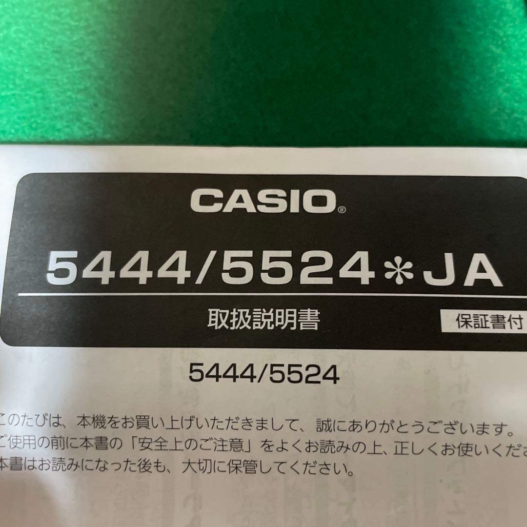 G-SHOCK 腕時計　GST-W110D-1AJF