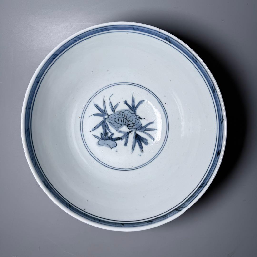 古伊万里　染付牡丹唐草文鉢　1600年代後半　薄造　上品な呉須　器を楽しむ