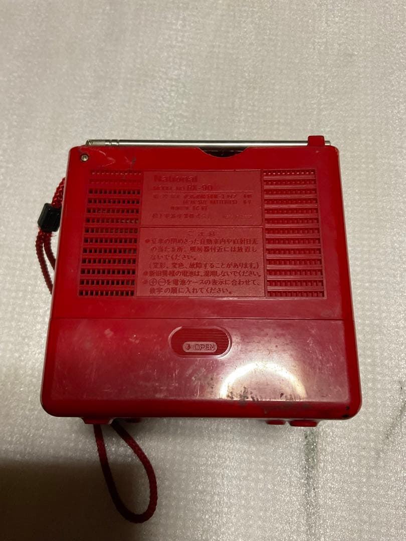 ナショナル／Coro CASSE。モデル　RX-90【FM-AM 2-BAND】