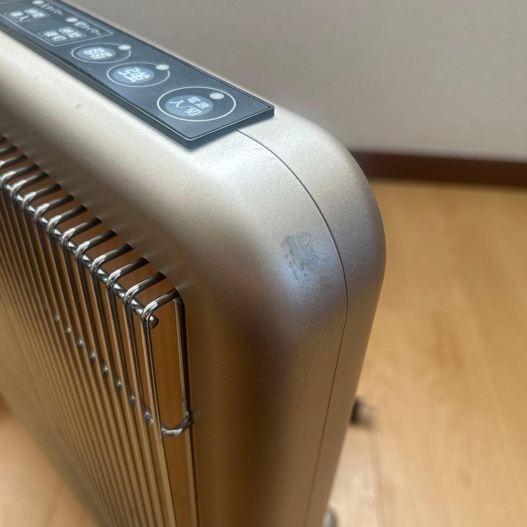 サンルミエ 遠赤外線パネルヒーター E800L-TM3 タイマー付き