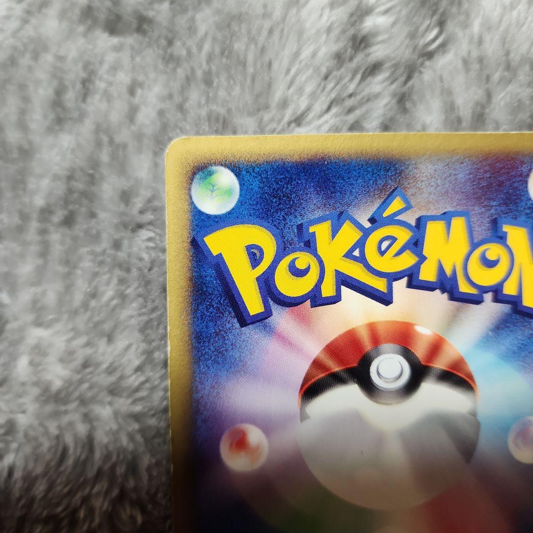 ブラッキー PROMO P - eプロモカード 025/P　傷有り