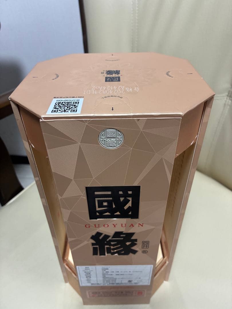 白酒　今世縁中の高級品　國縁四開　42%アルコール　500ml 箱未開封