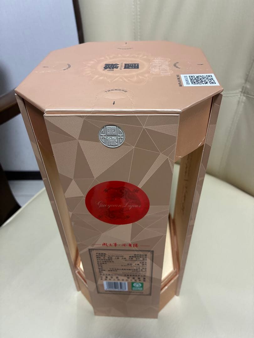 白酒　今世縁中の高級品　國縁四開　42%アルコール　500ml 箱未開封