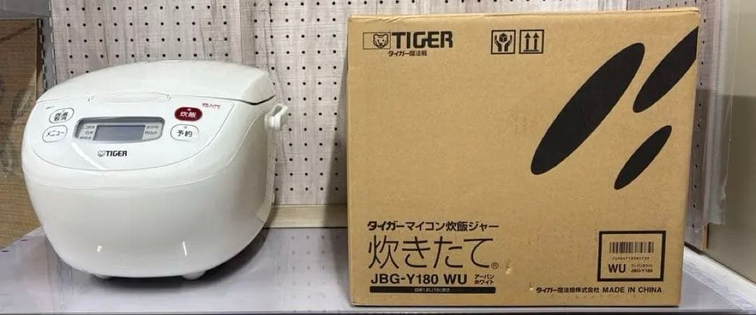 ⭐️1.2回使用品　TIGER JBG-Y 炊飯器 ホワイト