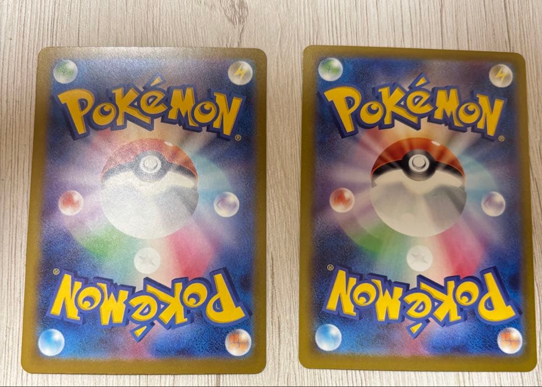 ポケモンカード メガリザードンex MA メガゲンガーex MEGAドリームex