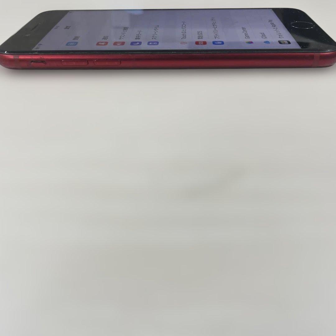 Apple iPhone SE（第３世代）64GB