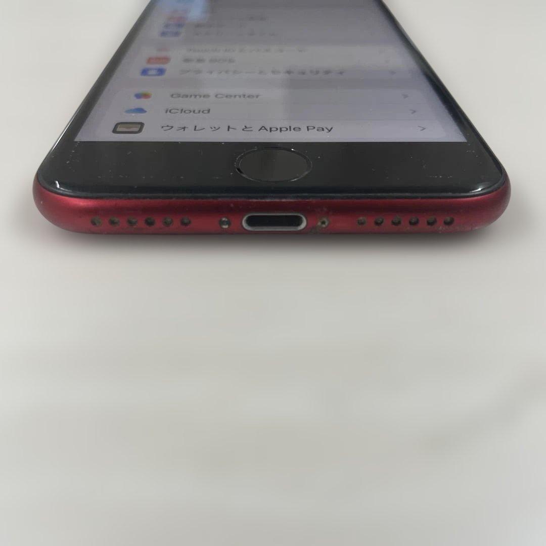 Apple iPhone SE（第３世代）64GB