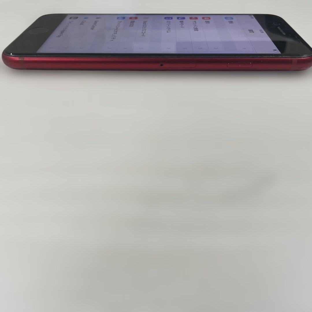 Apple iPhone SE（第３世代）64GB