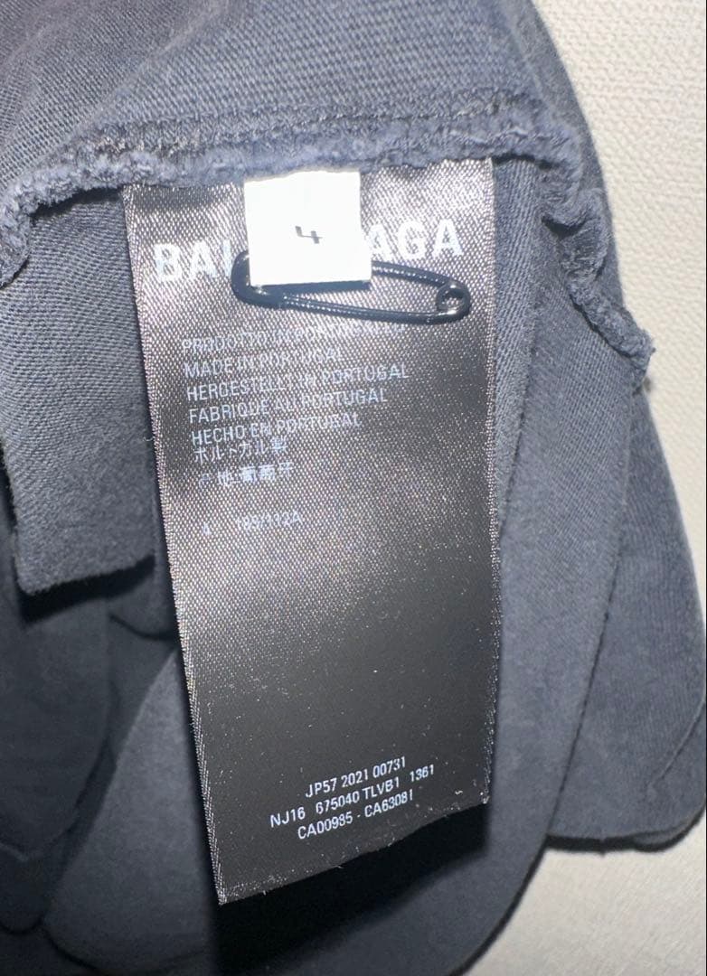 BALENCIAGA Retail Therapy ロンT