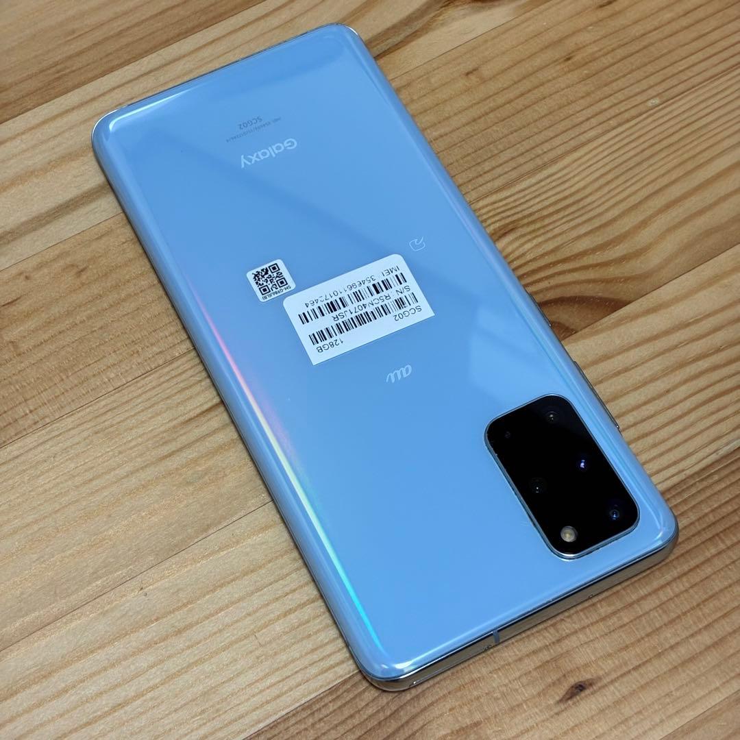 超美品　SIMフリー　Samsung Galaxy S20 ＋　16000