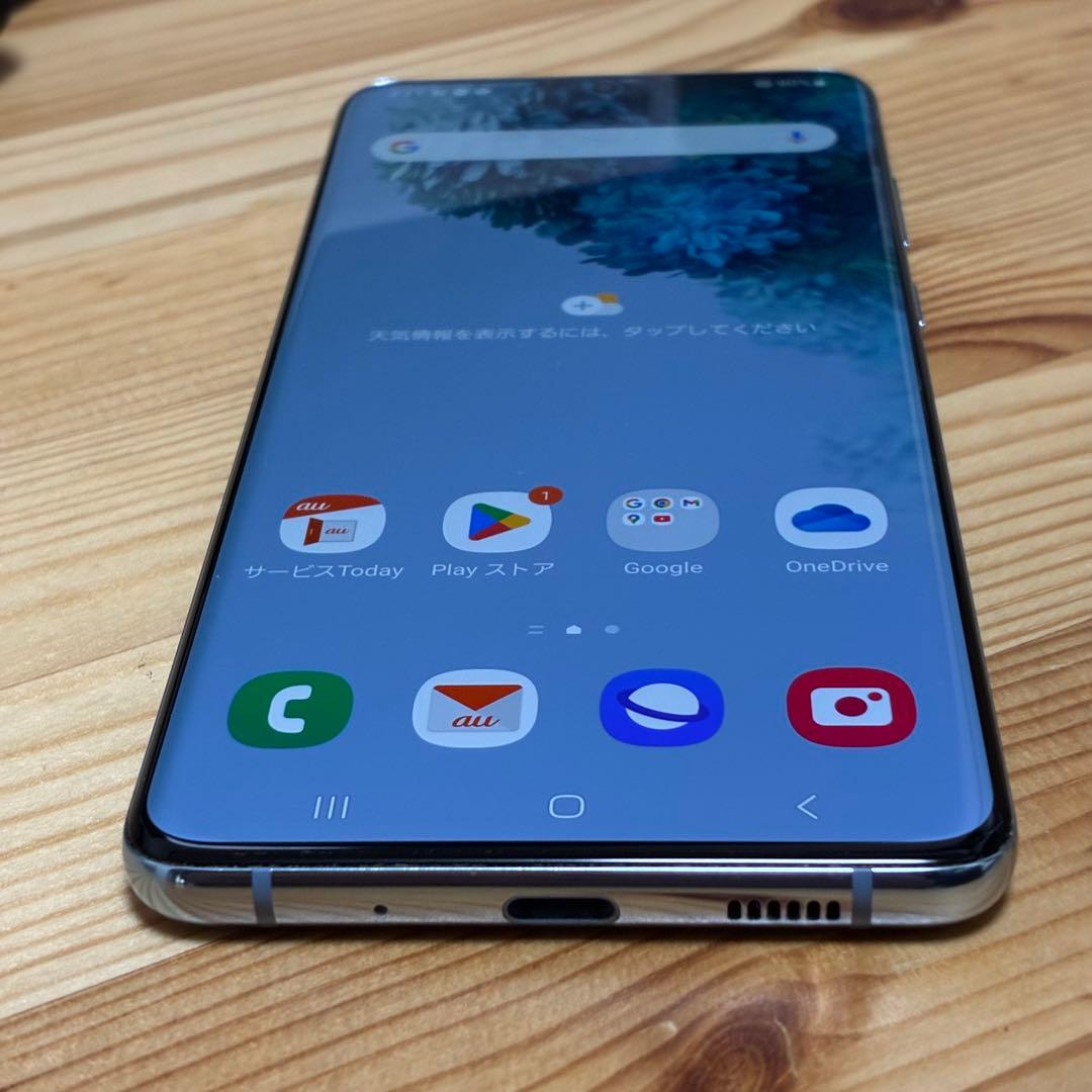 超美品　SIMフリー　Samsung Galaxy S20 ＋　16000
