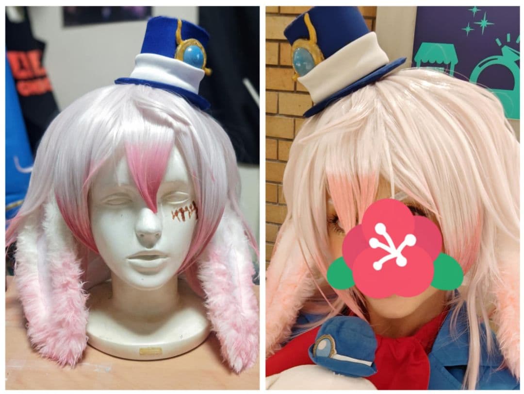 シャングリラ・フロンティア エムル（人型/人間ver.）コスプレ衣装フルセット