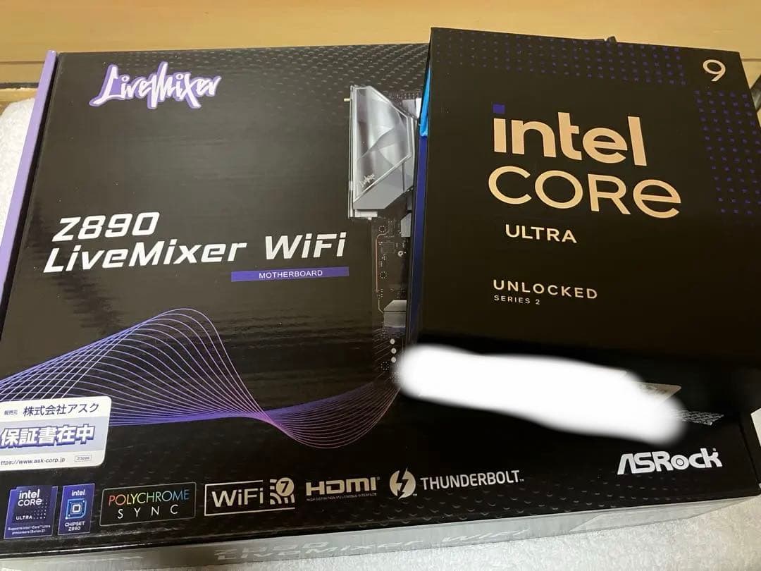 CPU CORE ultra9 285K Z890 LiveMixer WiFi