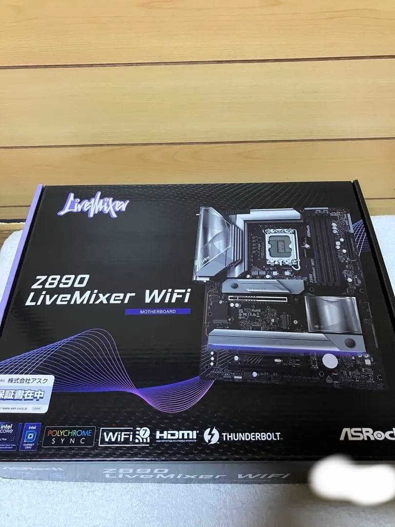 CPU CORE ultra9 285K Z890 LiveMixer WiFi
