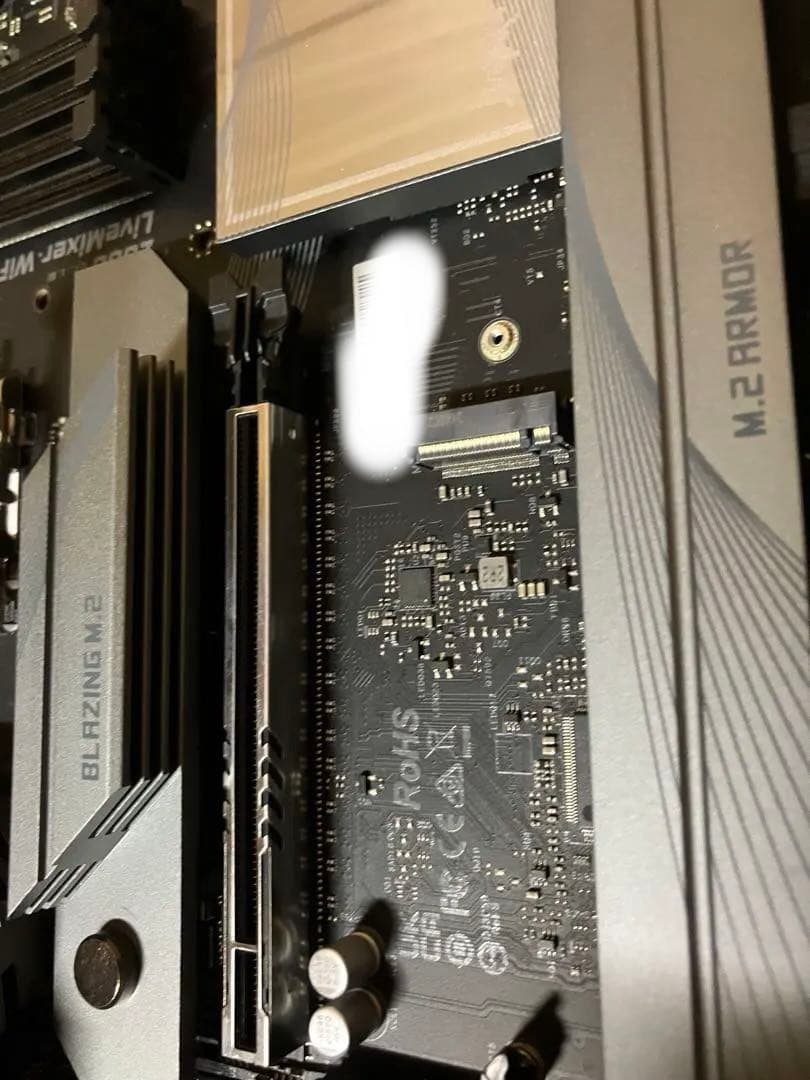 CPU CORE ultra9 285K Z890 LiveMixer WiFi