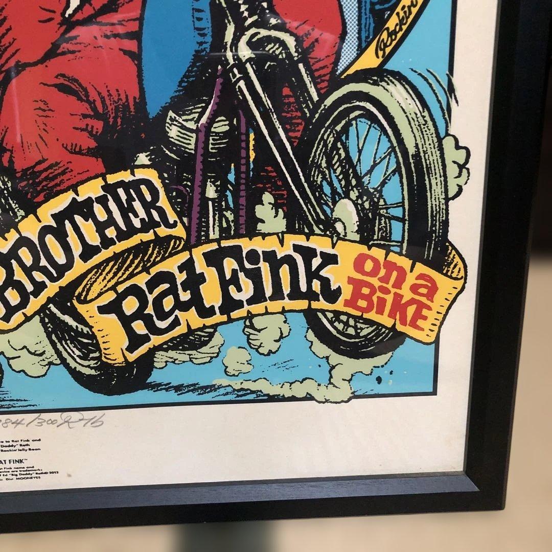 ロッキンジェリービーン、Rat Fink シルクスクリーン版画