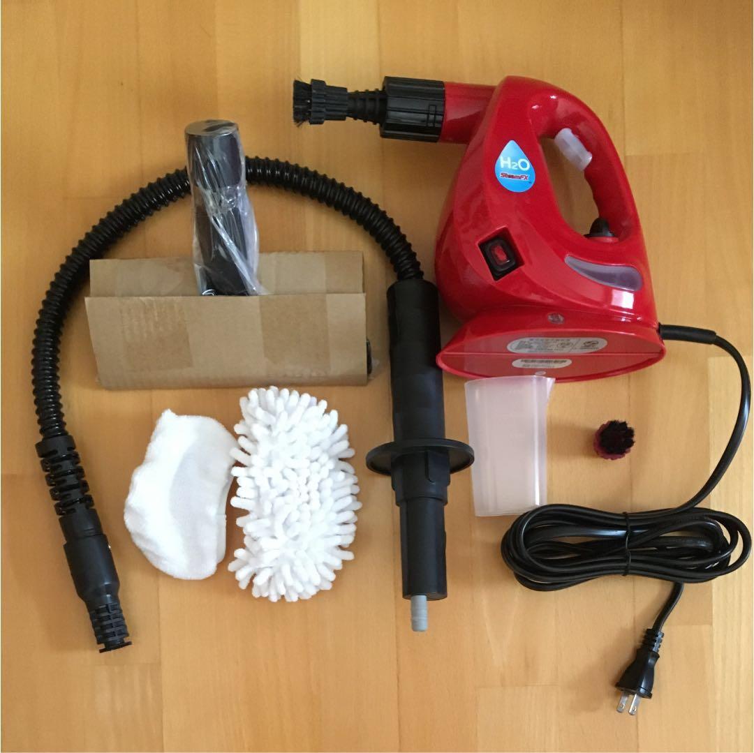 H2O スチームFX  レッド 【美品】