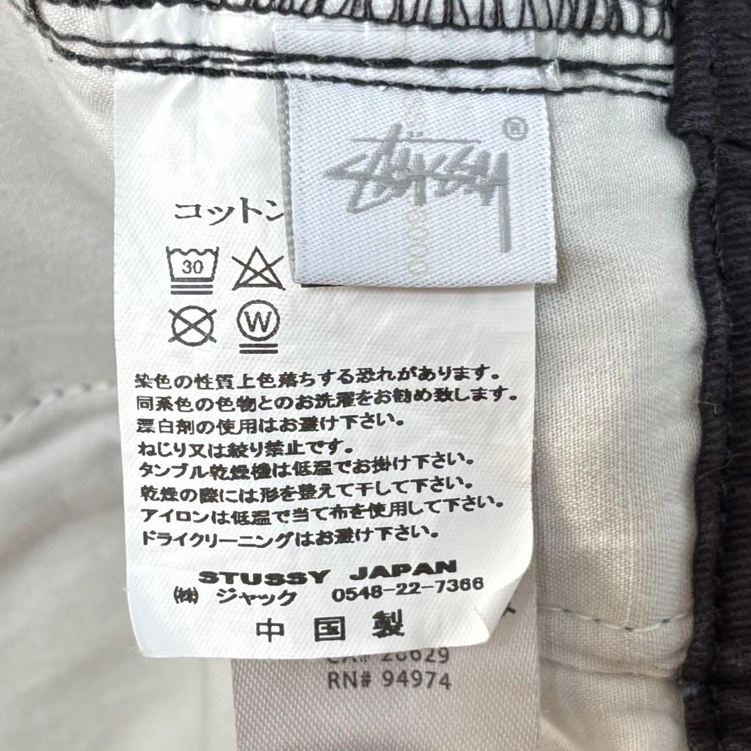 Stussy Brushed Beach Short Black L 野村訓市