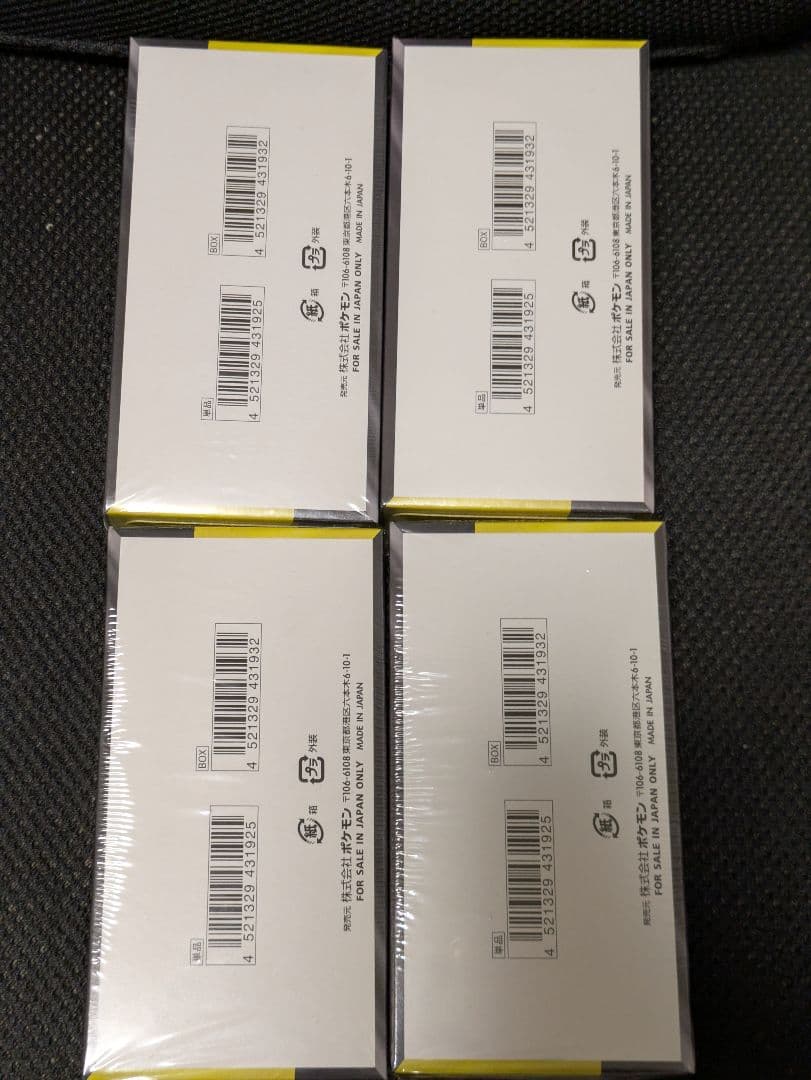 ポケモンカードゲーム メガドリームex　4BOX　シュリンクあり　MEGA　EX