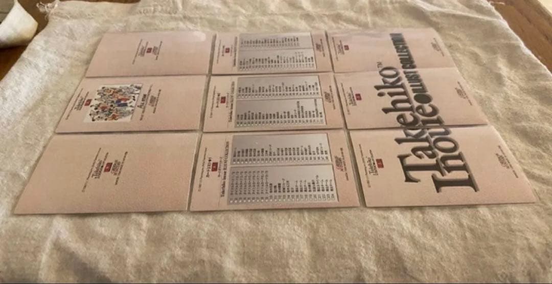 【初版】SLAMDUNK Carddass Masters 9枚セット