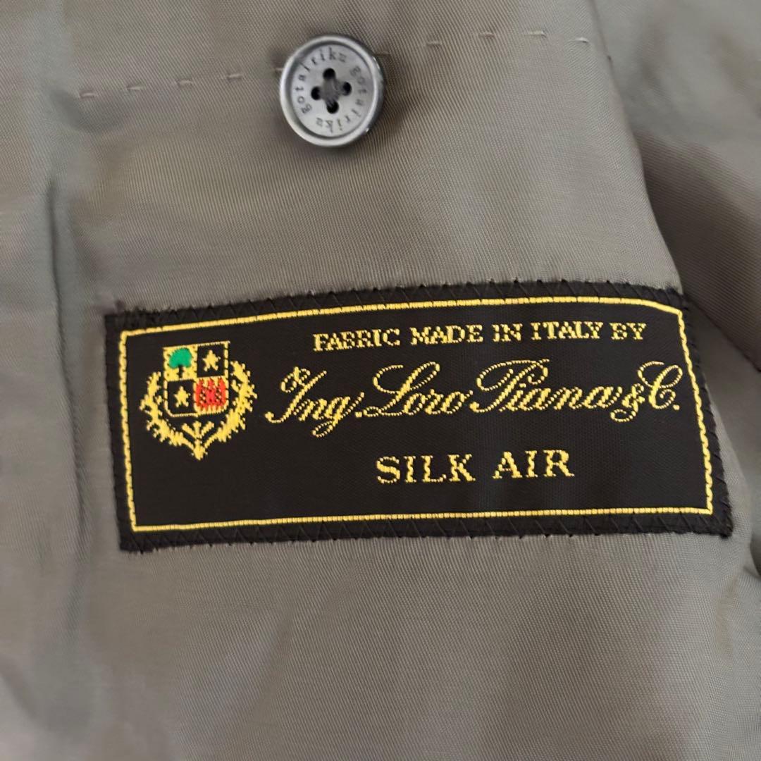 【菅野】五大陸　テーラードジャケット　ロロピアーナ　チェック　ブラウン