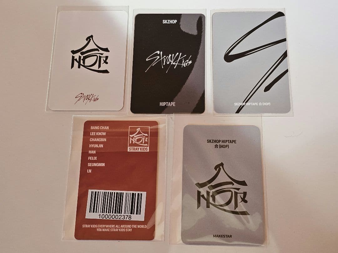 Stray Kids 合　バンチャン　メクス　JYP　ミューコリ　封入