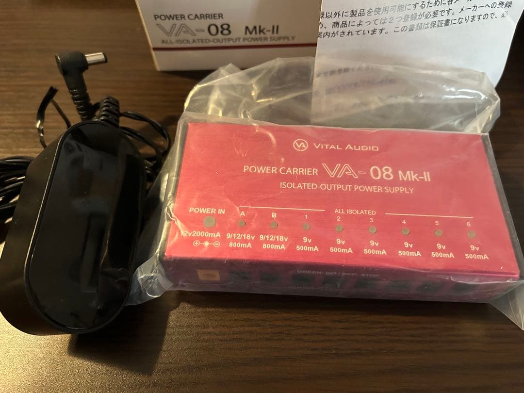 Vital Audio パワーサプライ VA-08 Mk-II