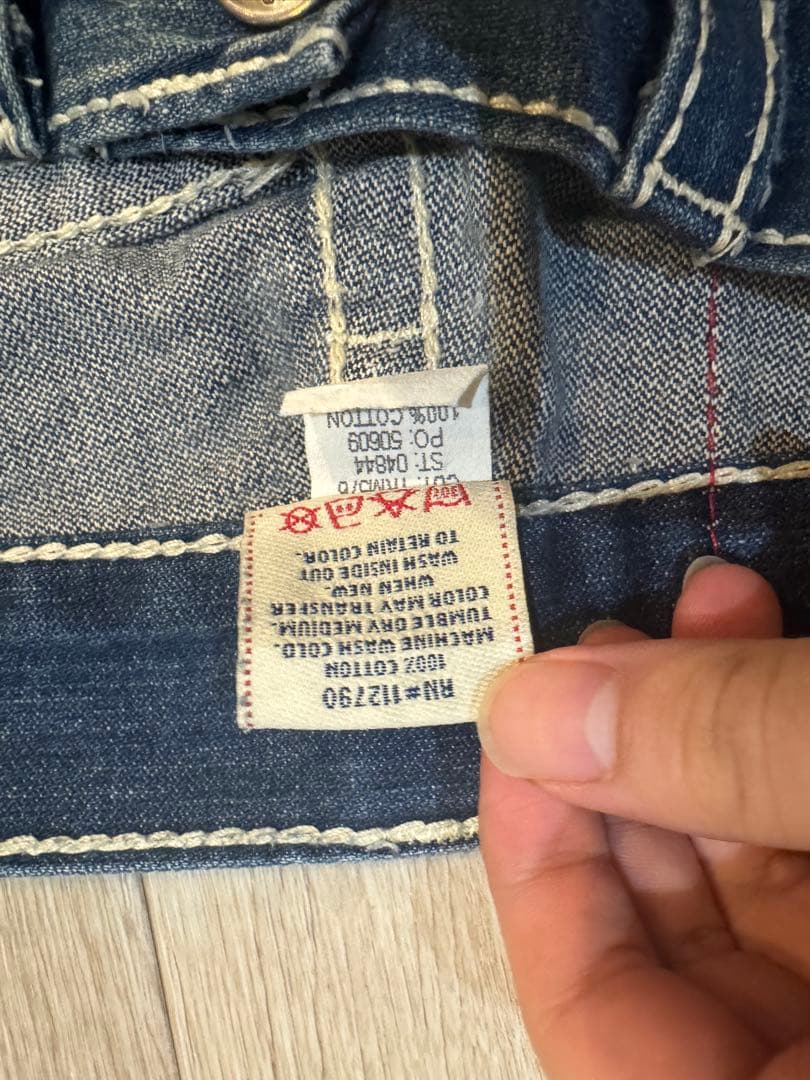 TRUE RELIGION JOEY SUPER T IO着用