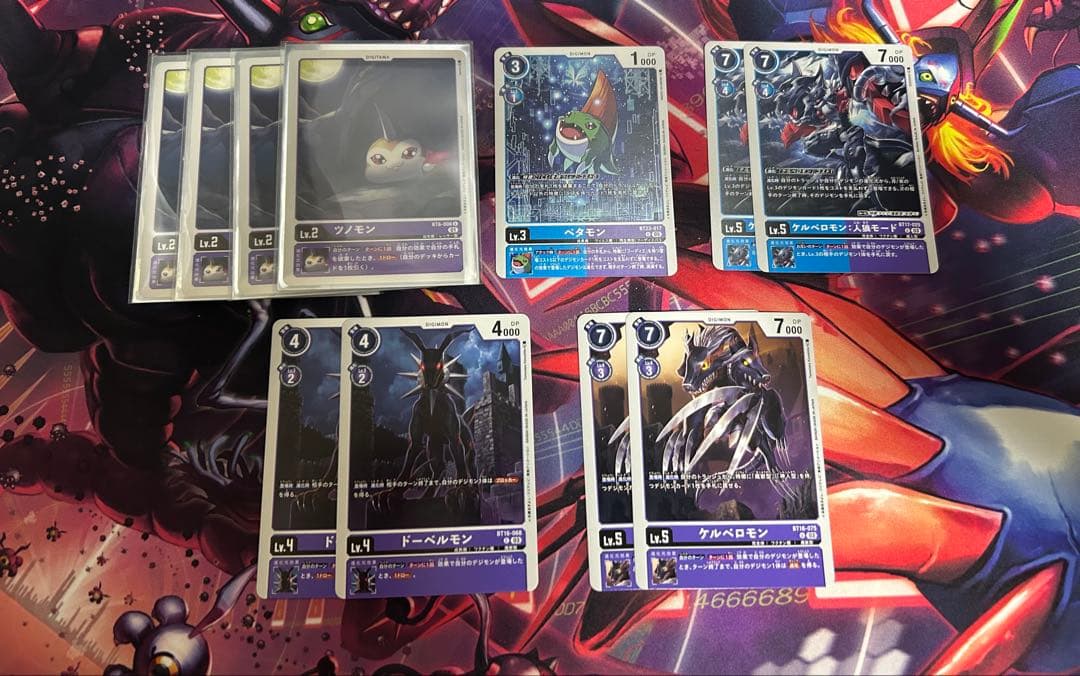 デジカ　マスティモン　Kマスティ　デッキ