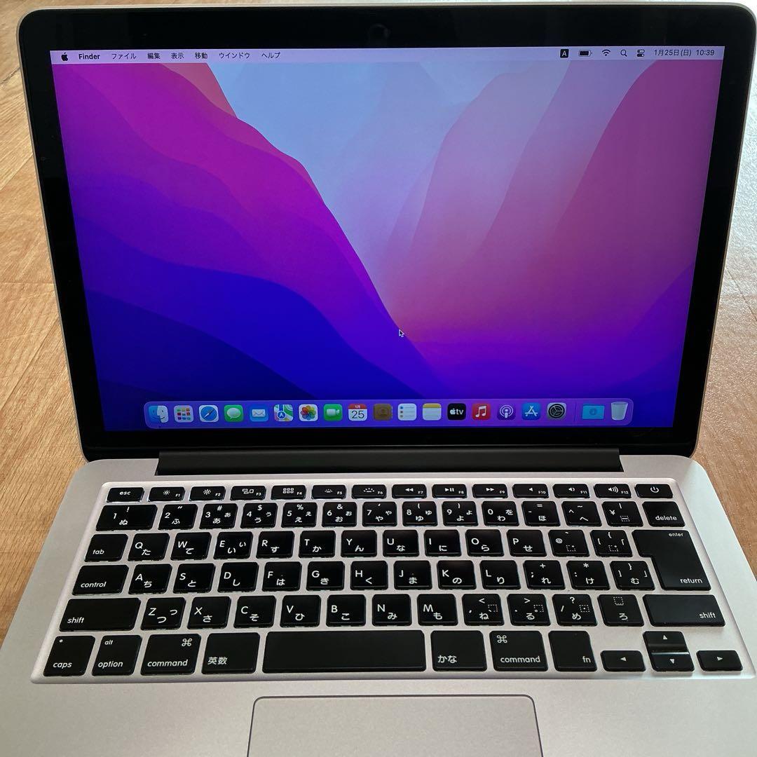 MacBookPro 13インチ Early 2015