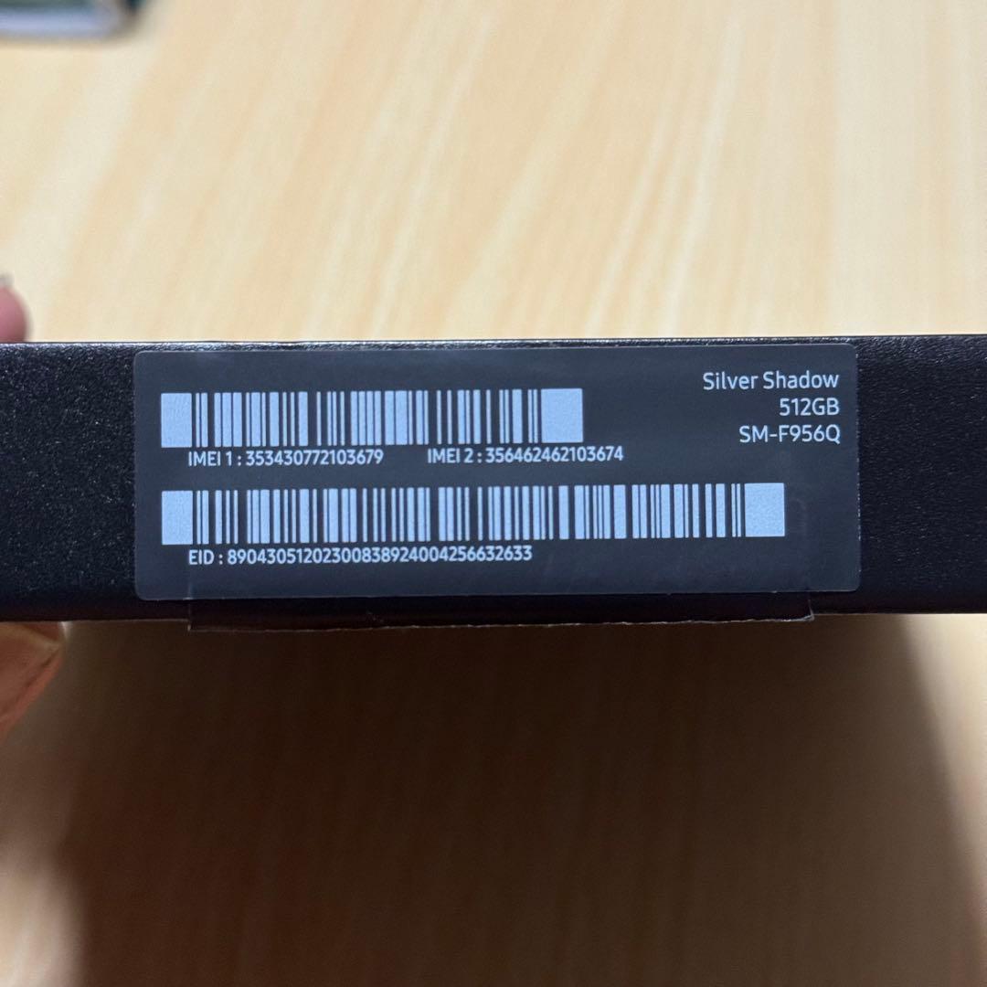 Galaxy Z Fold 6 SIMフリー 国内版 シルバー 512GB