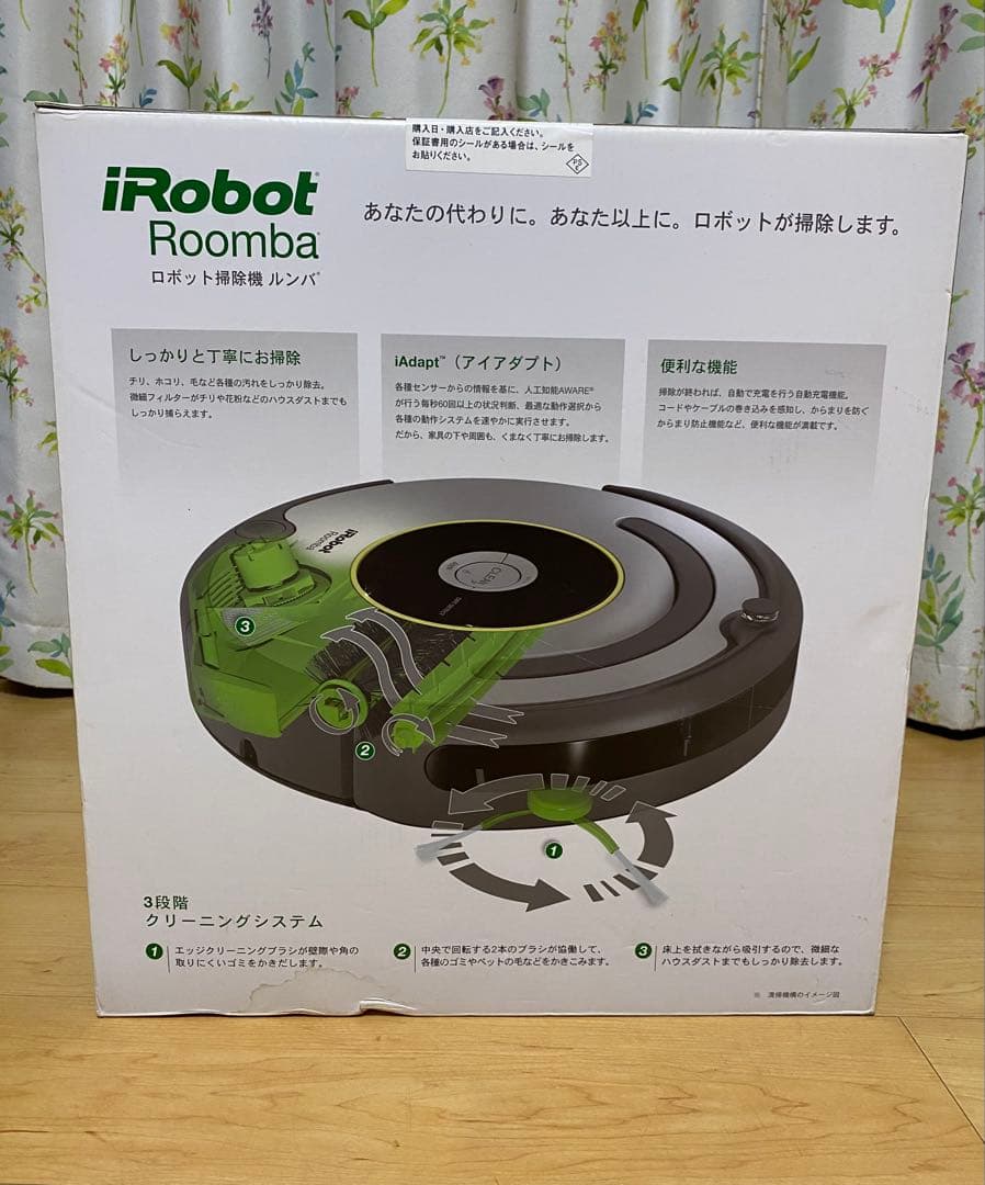 ルンバ roomba 620 iRobot