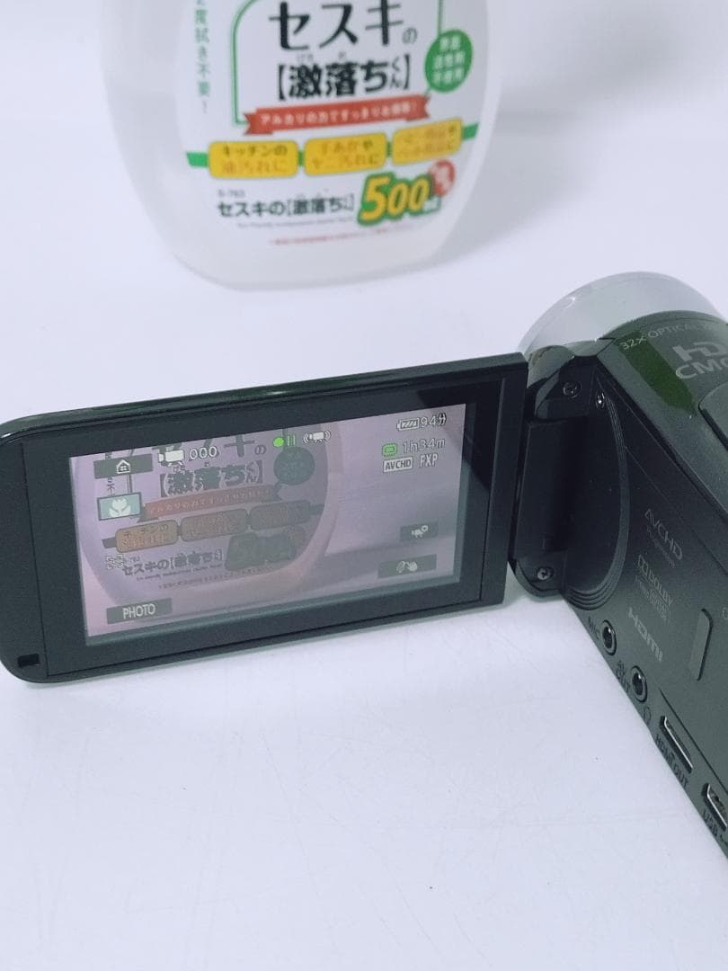 Canon ビデオカメラ iVIS HF R41 ブラック 動作品