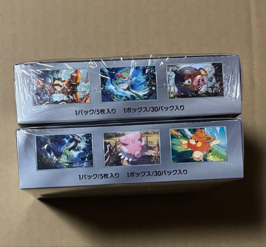 ポケモンカード シュリンク付き スカーレット バイオレット BOX