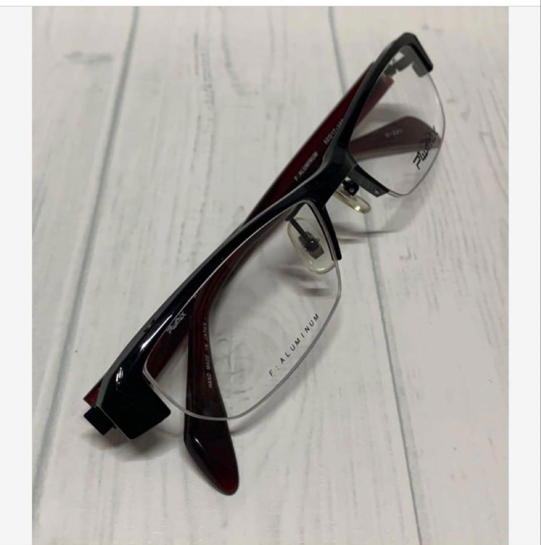 ピート　新品未使用 Plusmix-PX-13608-220