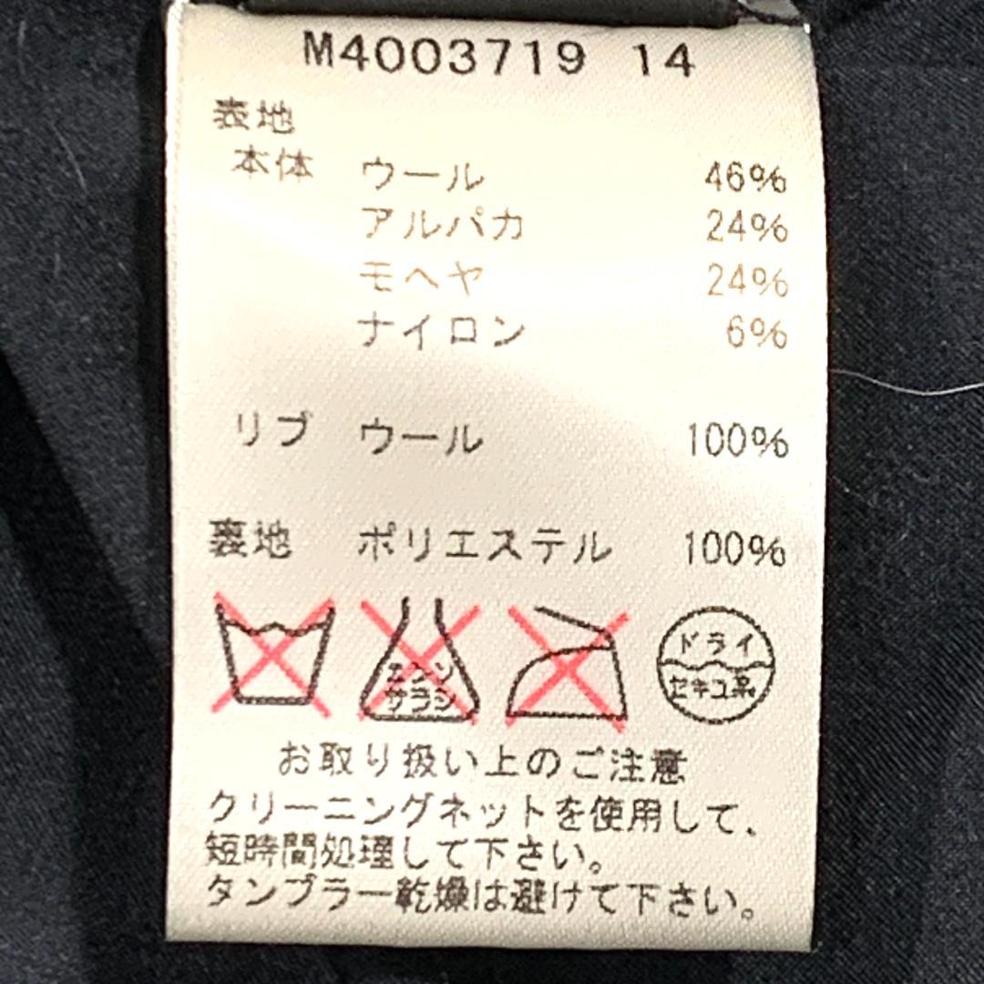 美品✨Marc Jacobs フードマフラーシャギージャケット　M/L(L相当)