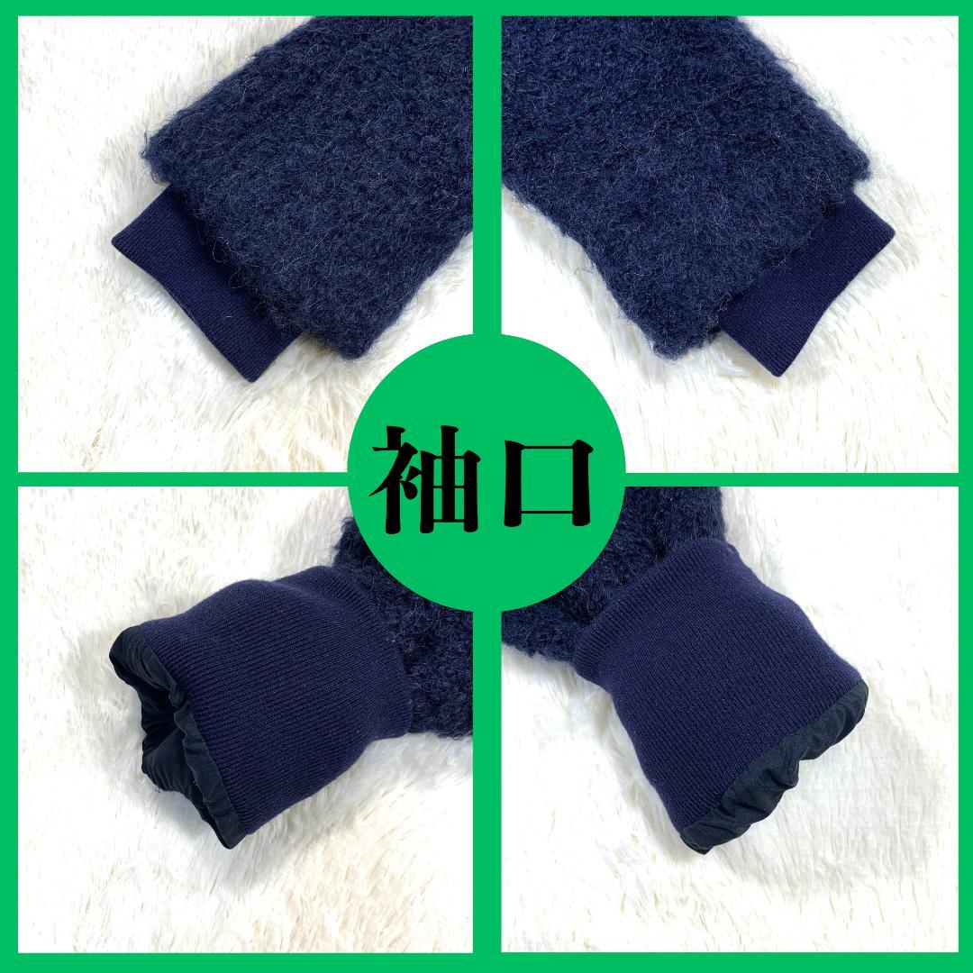 美品✨Marc Jacobs フードマフラーシャギージャケット　M/L(L相当)