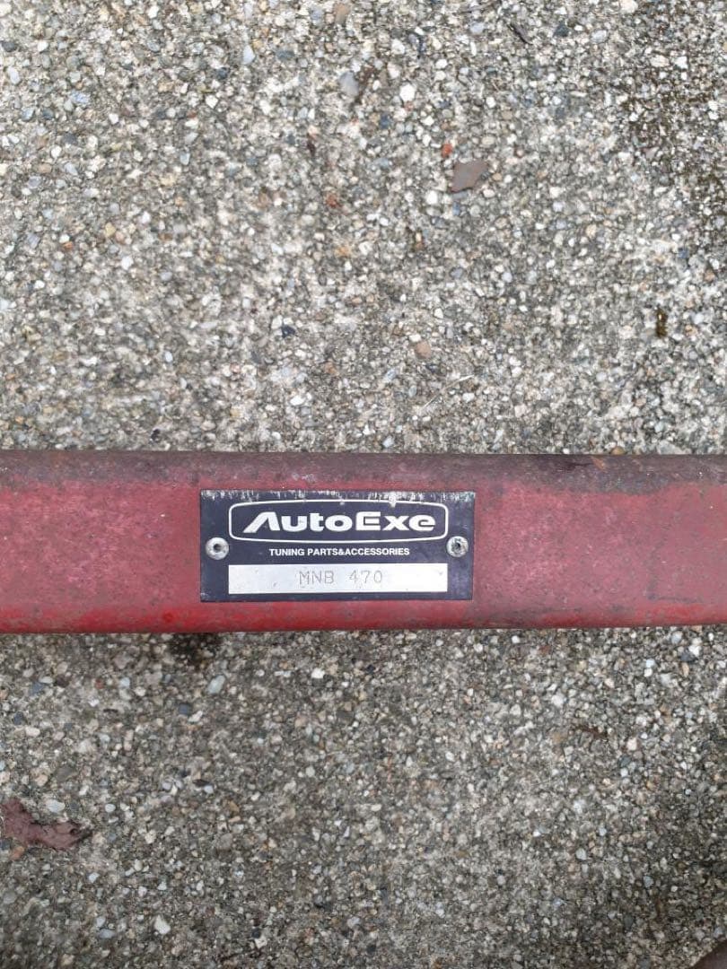 ロードスター　オートエグゼ　ブレースバー　nb6c