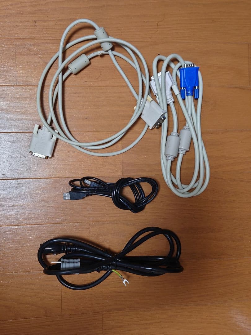 ディスプレイ・モニター本体 EIZO FlexScan SX2262w