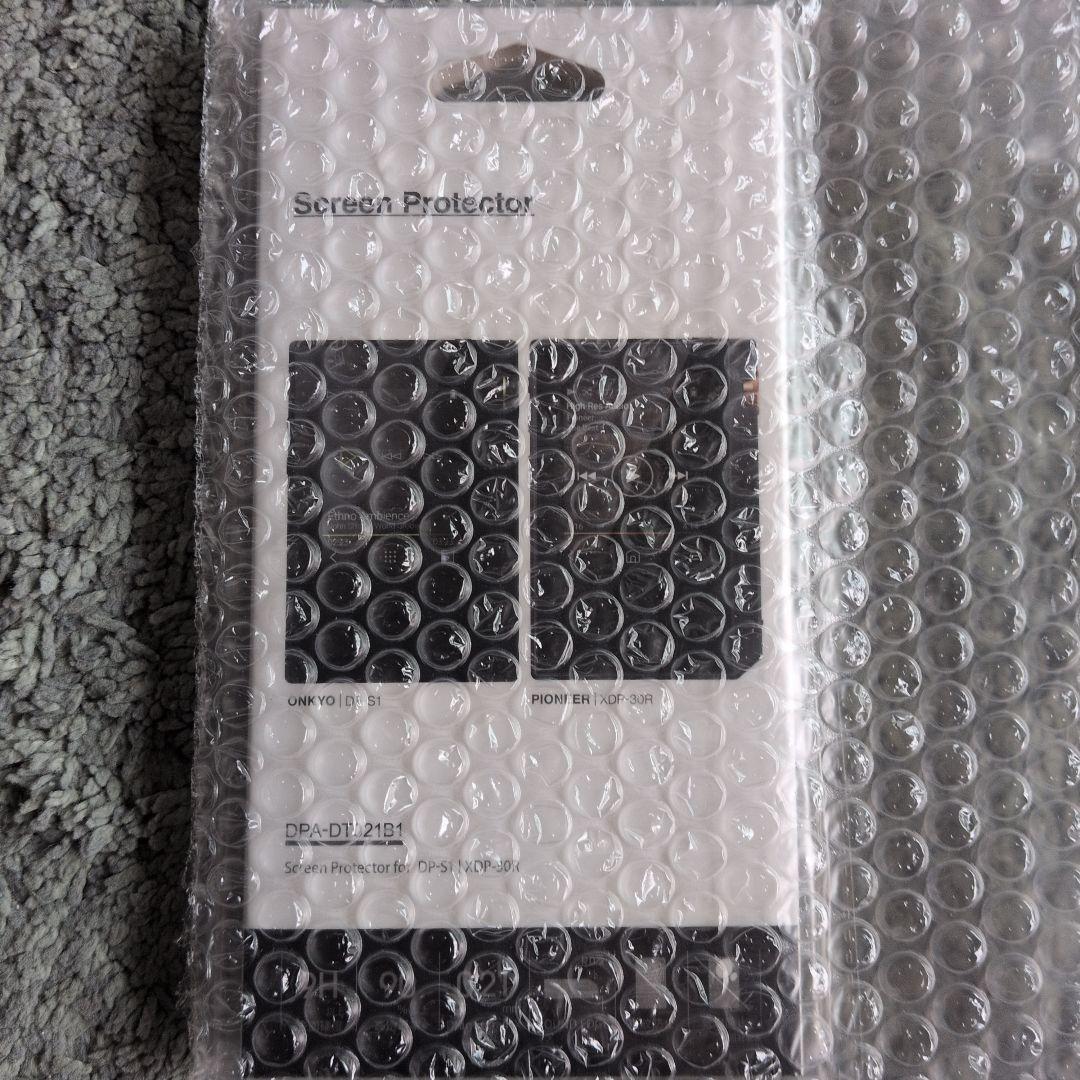 （入手困難品）（新品）パイオニアXDP-20他