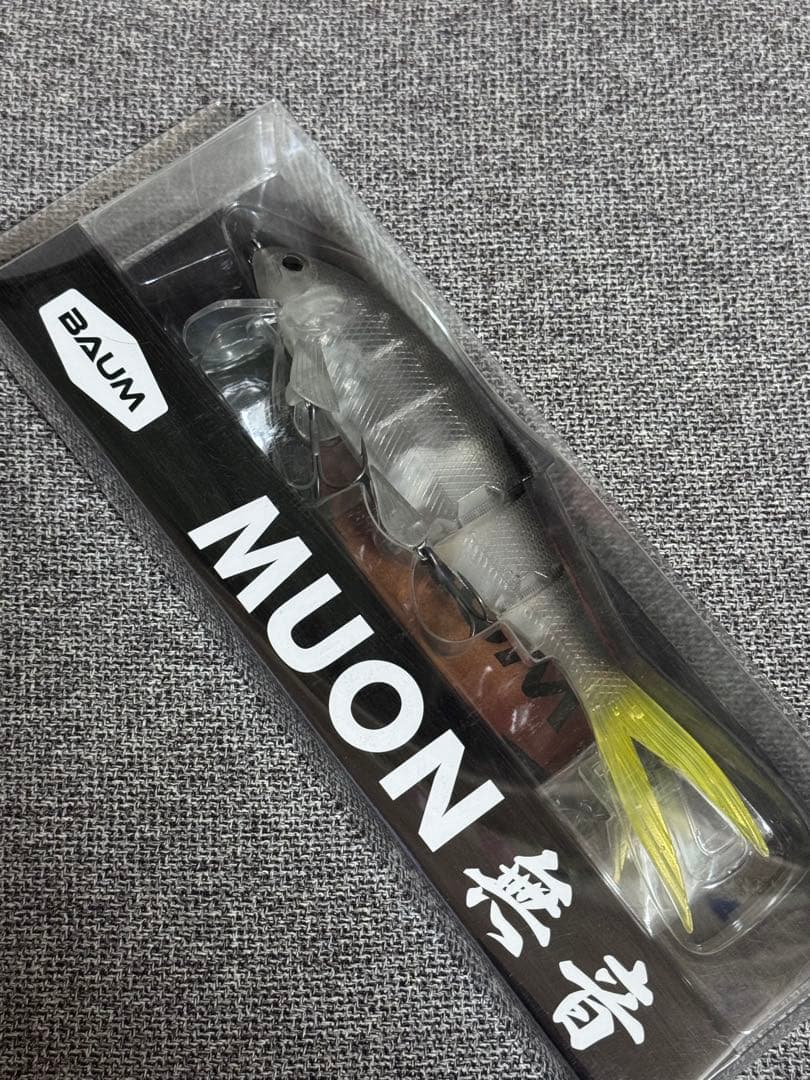 BAUM MUON 無音 Hazy Fish 新品