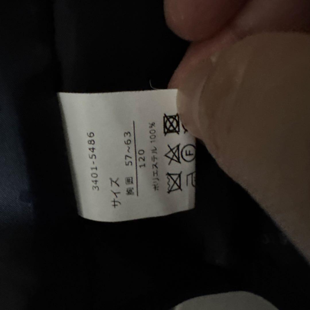 【BEAMS DESIGN】フォーマルスーツ 120cm 卒園/入学式