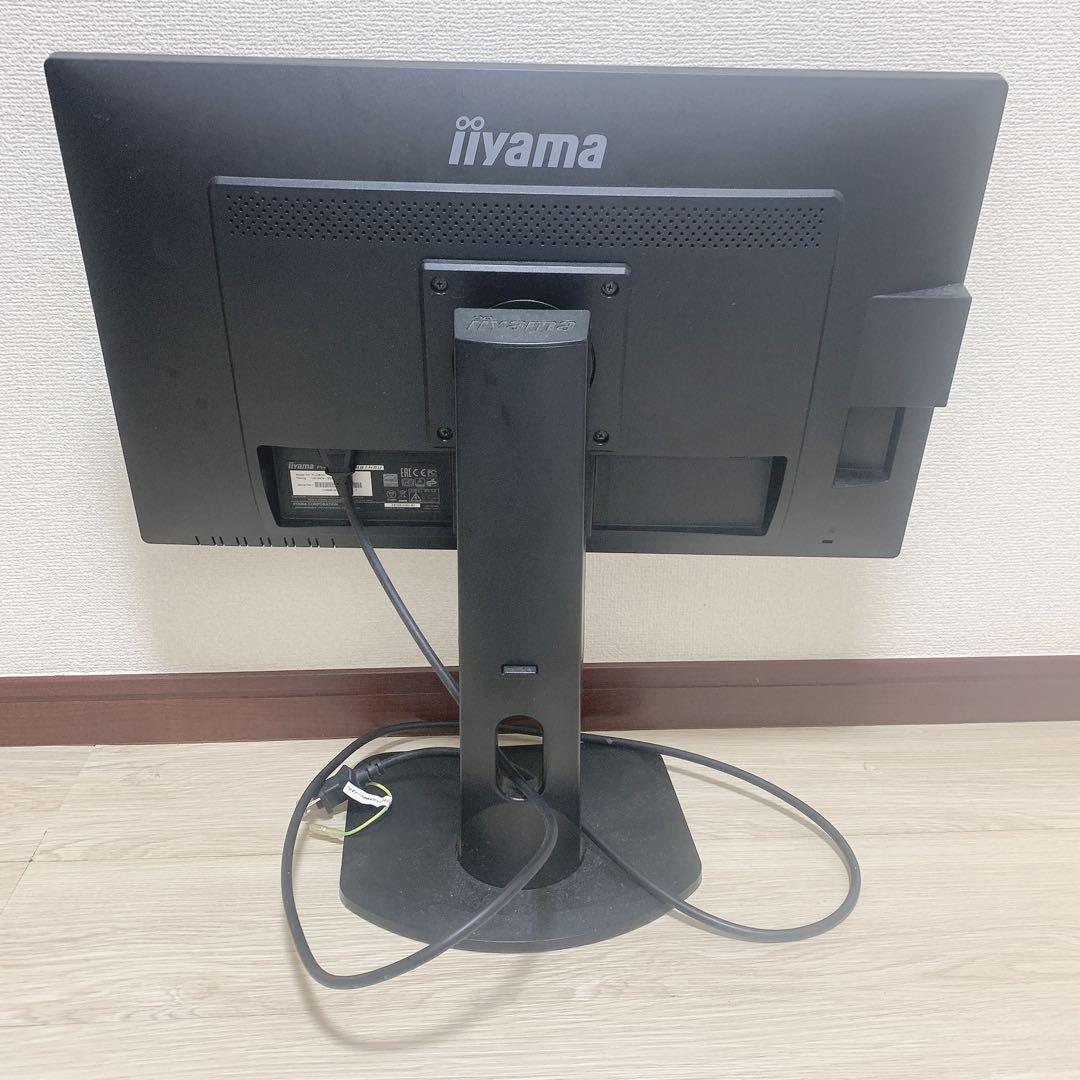 即購入可 送料込 モニター iiyama ProLite XB2481HSU