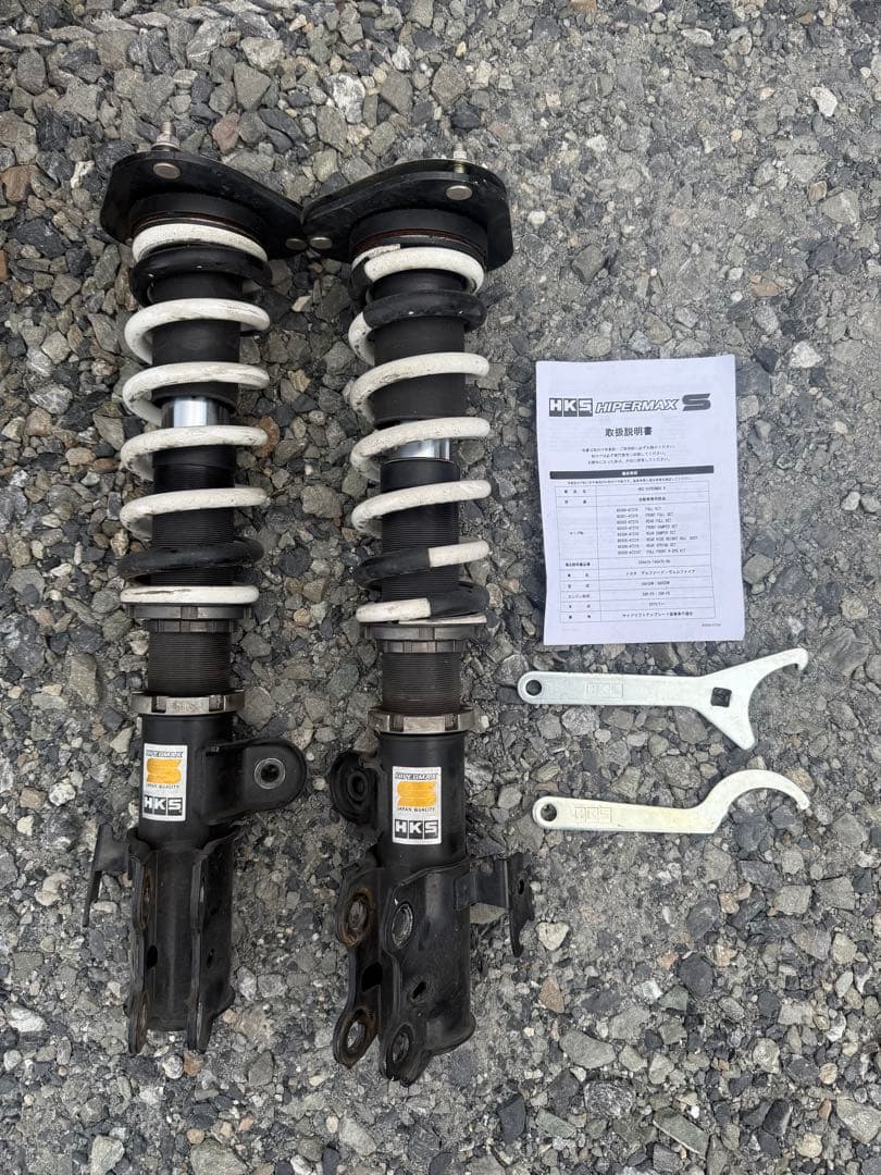 HKS 車高調 30 アルファード　ヴェルファイア HIPERMAX S