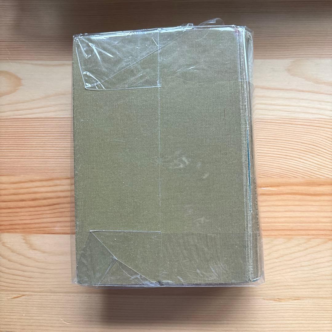 アンティーク雑貨 Encyclopedia of needlework