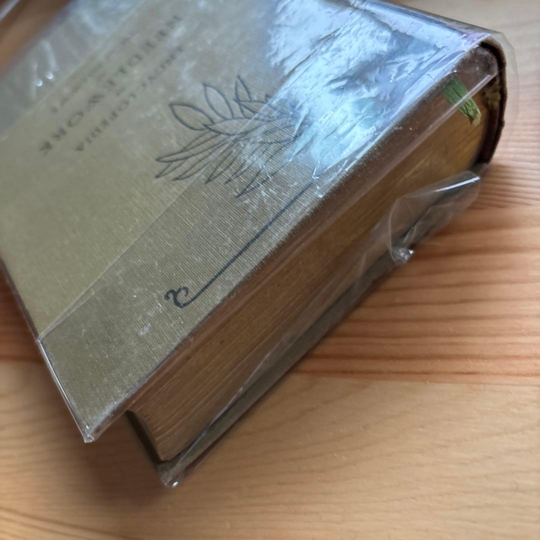 アンティーク雑貨 Encyclopedia of needlework