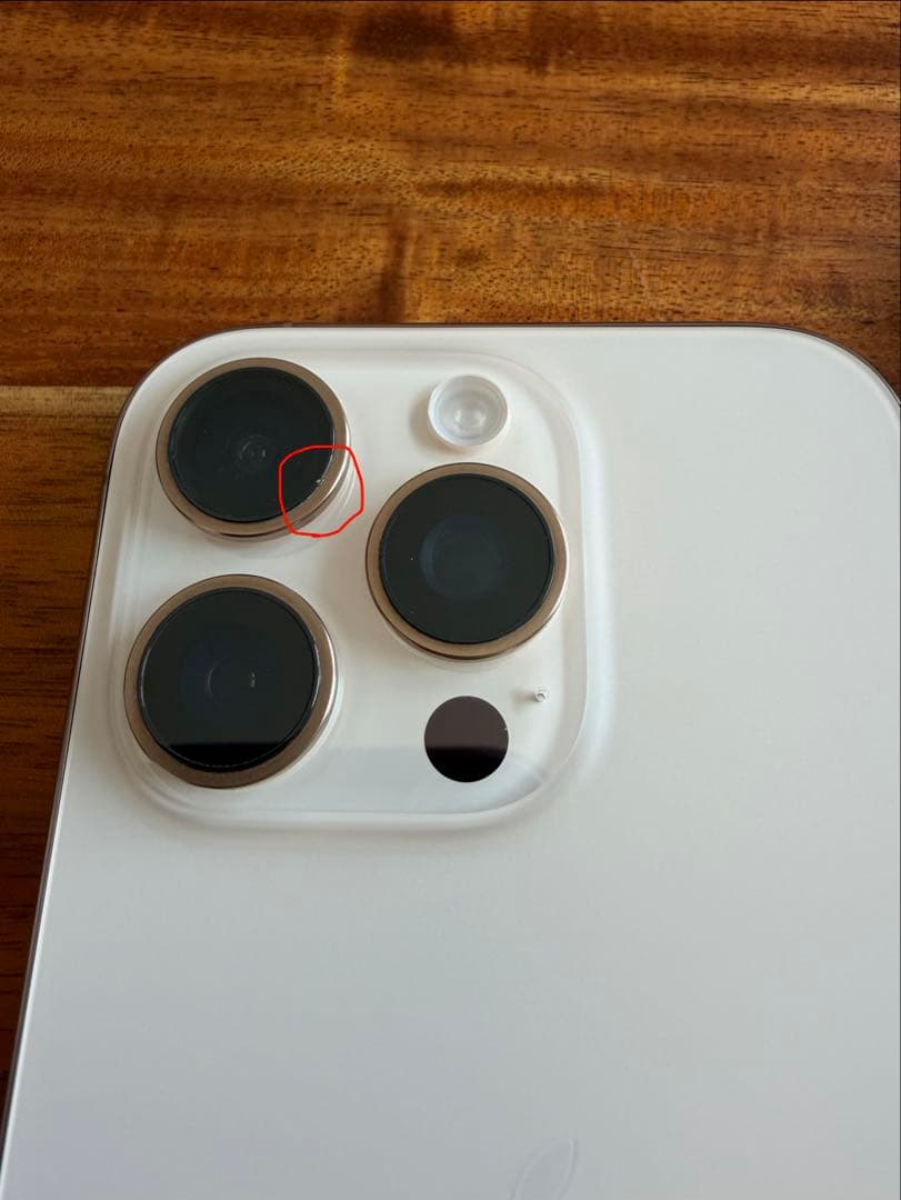 Apple iPhone 16Pro 256gb SIMフリー 液晶漏れ