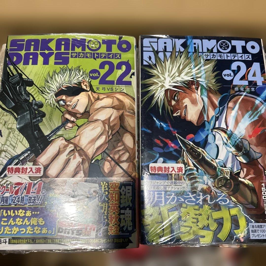 少年漫画 SAKAMOTO DAYS 1