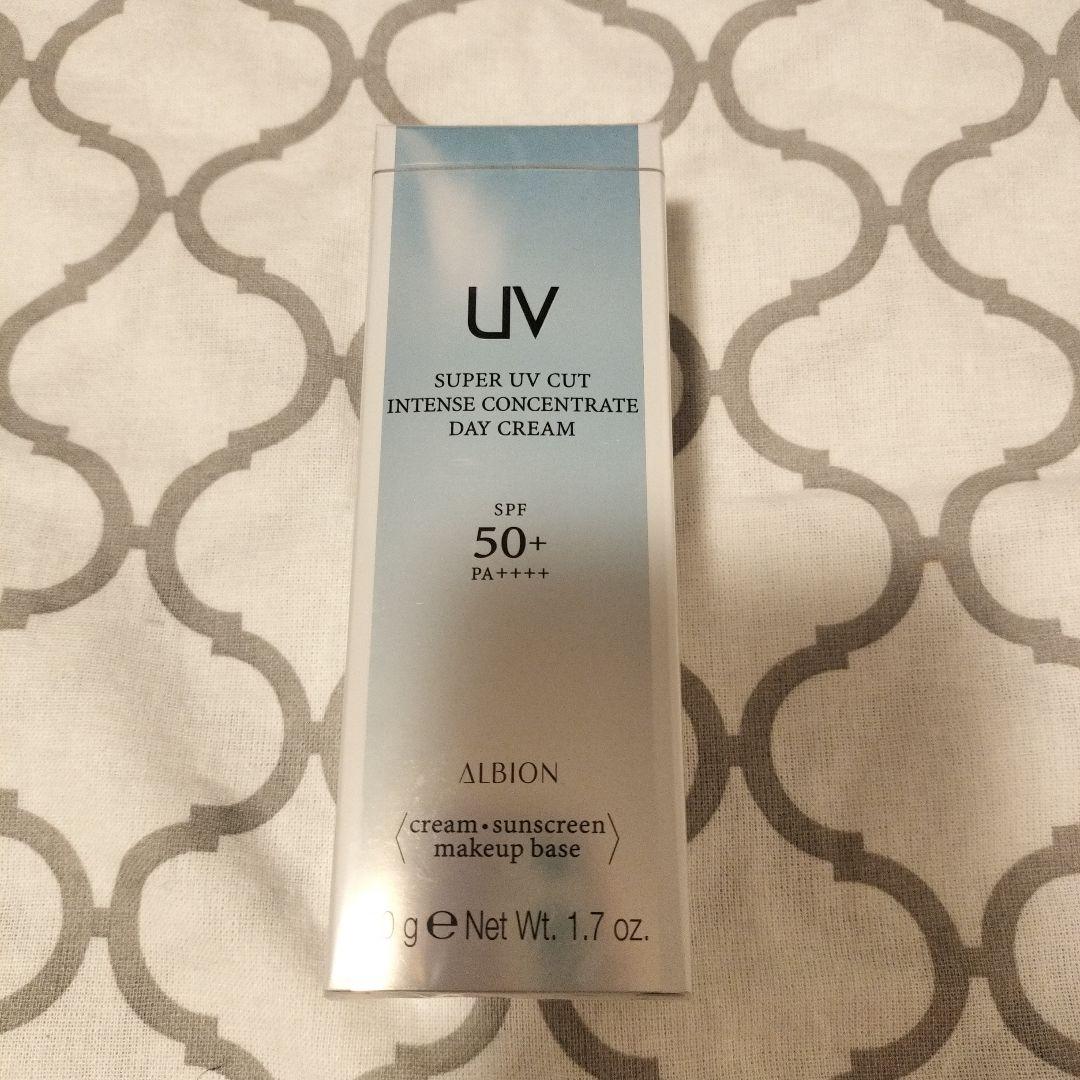 新品 アルビオン スーパーUVカットインテンスコンセントレートデイクリーム50g