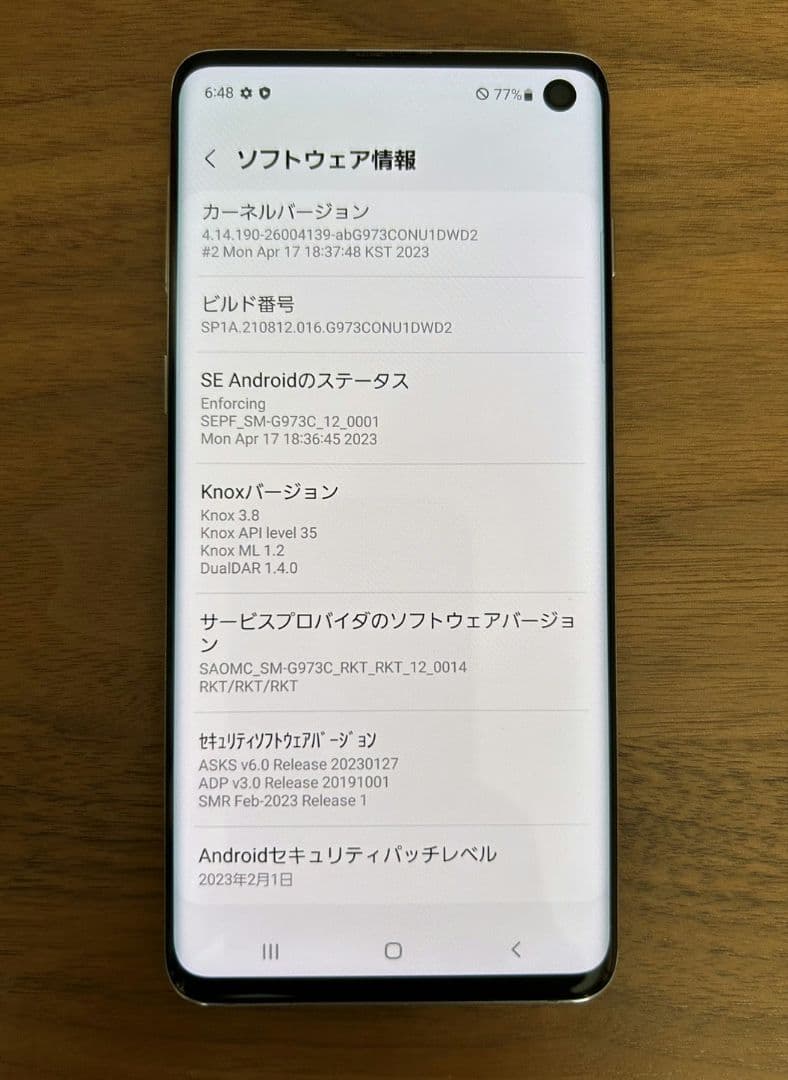GalaxyS10・SIMフリー　spigenカバー　フィルム　セット